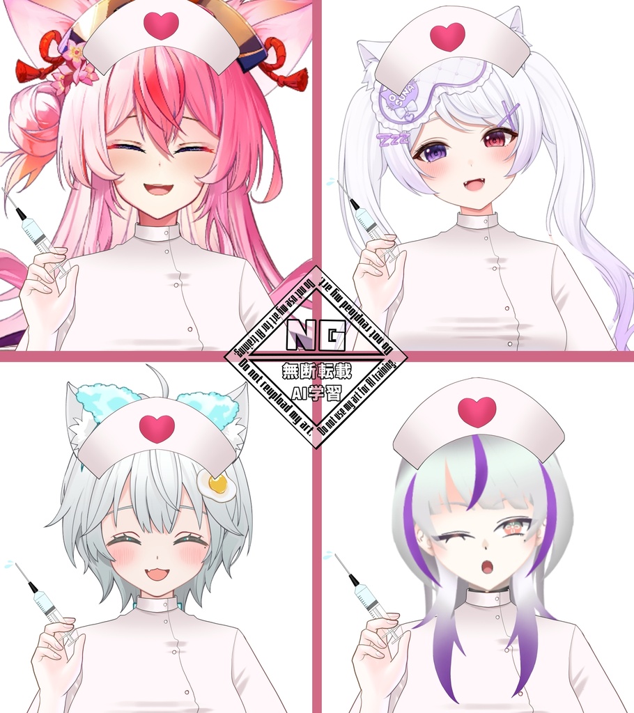 ナース衣装の素材💉🏥✨ VTuber素材/>Vライバー素材/おはようVTuber/おはようVライバー/おはようVTuber素材/おはようVライバー素材(透過素材)