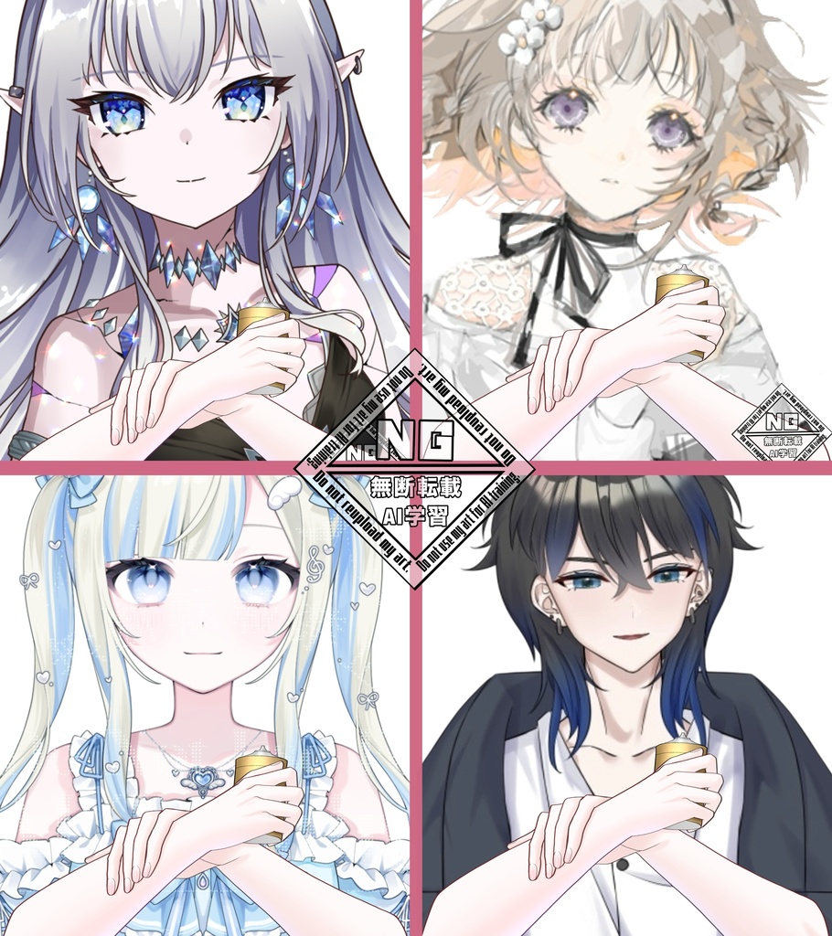 日焼け止めを塗る素材✨☀️ VTuber素材/Vライバー素材/おはようVTuber/おはようVライバー/おはようVTuber素材/おはようVライバー素材 (透過素材)
