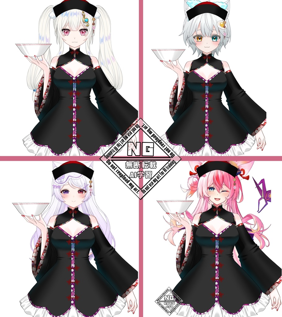 チャイナドレス風ワンピースの衣装素材✨ VTuber素材/Vライバー素材/おはようVTuber/おはようVライバー/おはようVTuber素材/おはようVライバー素材 (透過素材)