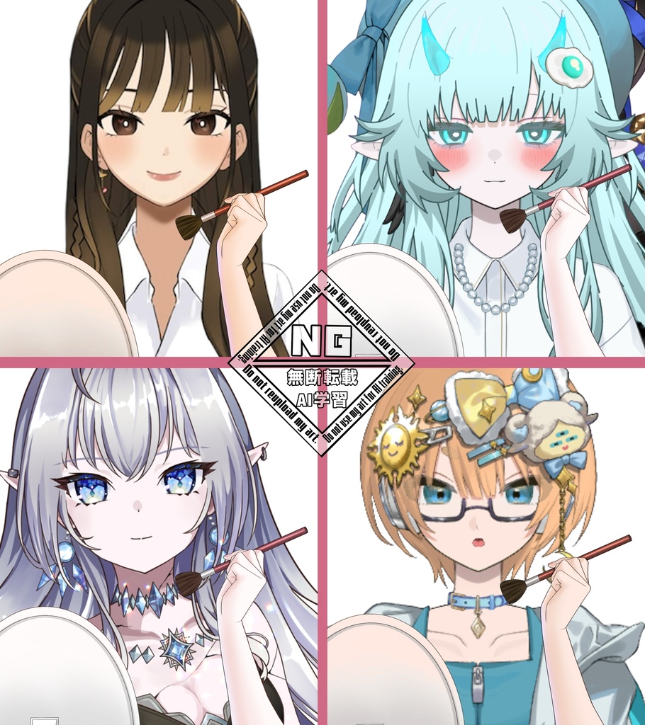 メイク中!な素材💄✨ VTuber素材/Vライバー素材/おはようVTuber/おはようVライバー/おはようVTuber素材/おはようVライバー素材 (透過素材)