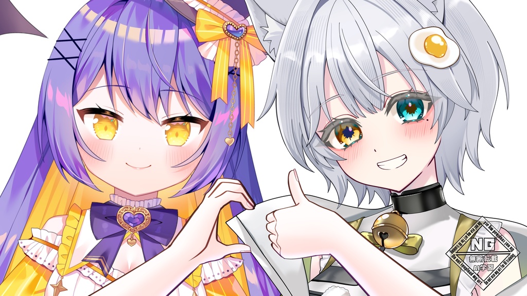 てぇてぇの手の素材✨