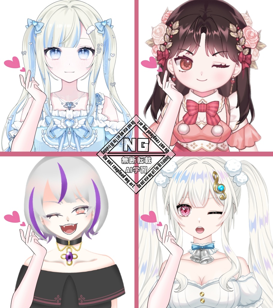 投げキッス😘の素材✨ VTuber素材/Vライバー素材/おはようVTuber/おはようVライバー/おはようVTuber素材/おはようVライバー素材 (透過素材)
