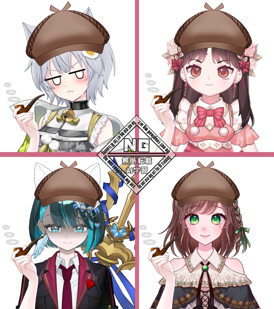 探偵ごっこができる素材🕵️♀️🔍 VTuber素材/Vライバー素材/おはようVTuber/おはようVライバー/おはようVTuber素材/おはようVライバー素材 (透過素材)