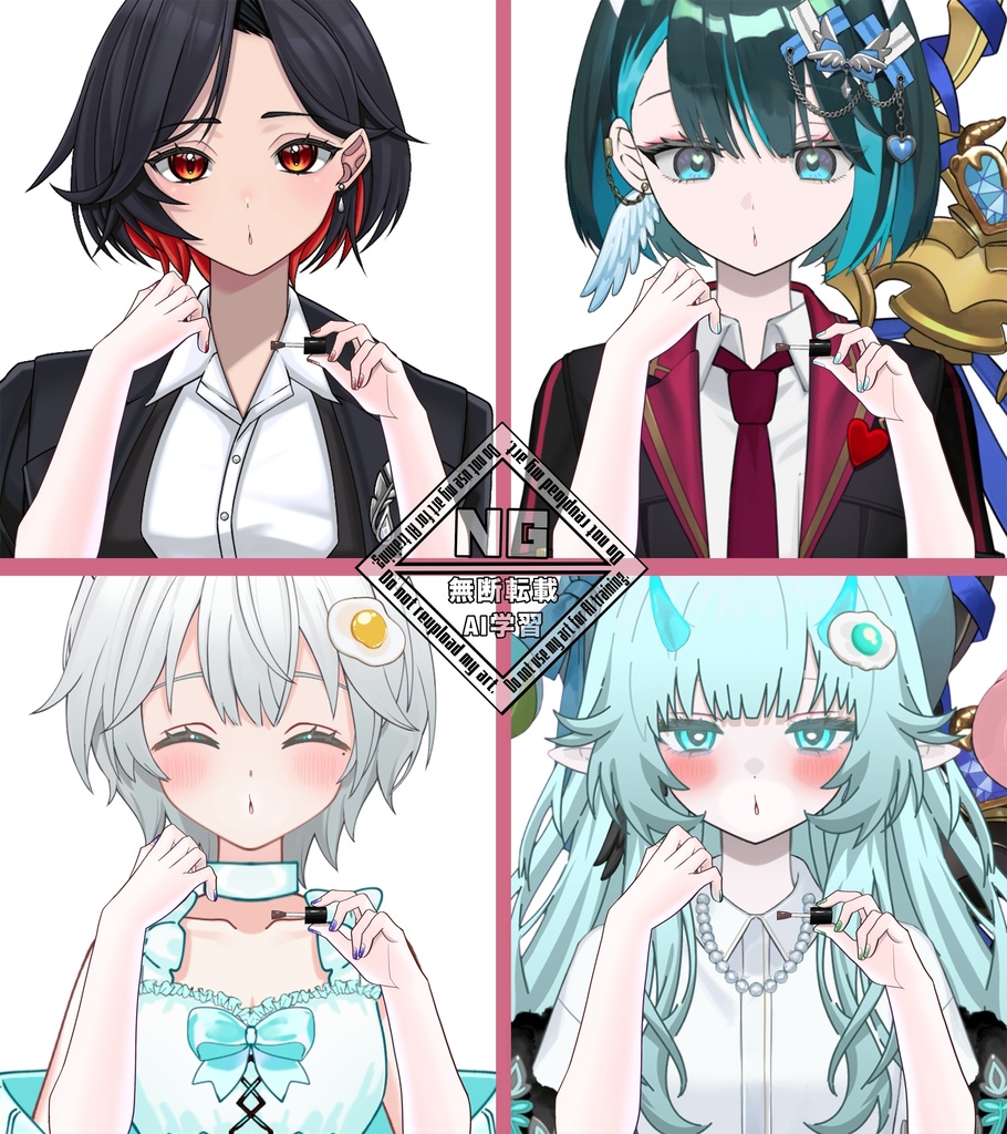 ネイルをする素材💅✨(全5色) VTuber素材/Vライバー素材/おはようVTuber/おはようVライバー/おはようVTuber素材/おはようVライバー素材 (透過素材)