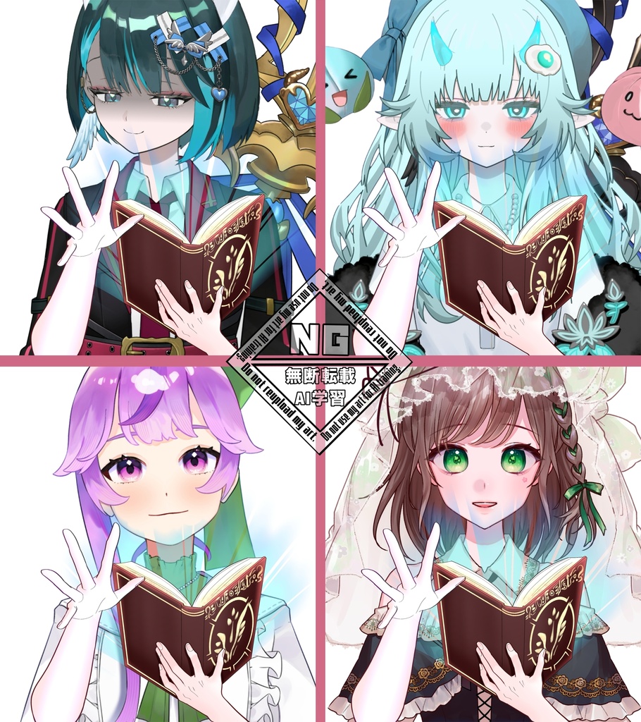 魔導書を持つ手の素材📖 🪄︎︎✨ VTuber素材/Vライバー素材/おはようVTuber/おはようVライバー/おはようVTuber素材/おはようVライバー素材 (透過素材)