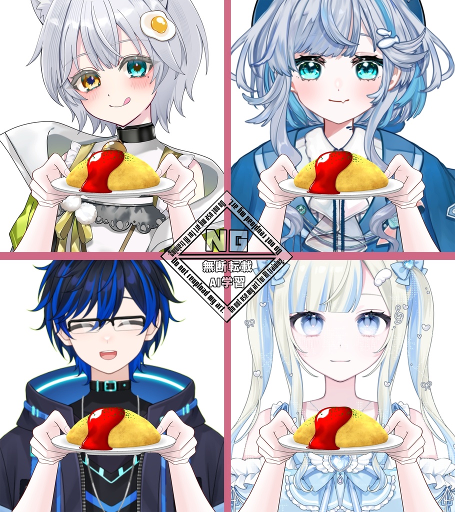 オムライスを持つ手の素材🍅🍳🍚 VTuber素材/Vライバー素材/おはようVTuber/おはようVライバー/おはようVTuber素材/おはようVライバー素材 (透過素材)