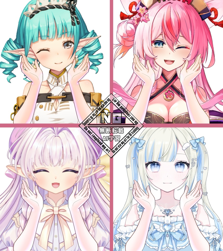 『おーい❣️』な手の素材✨VTuber素材/Vライバー素材/おはようVTuber/おはようVライバー/おはようVTuber素材/おはようVライバー素材 (透過素材)