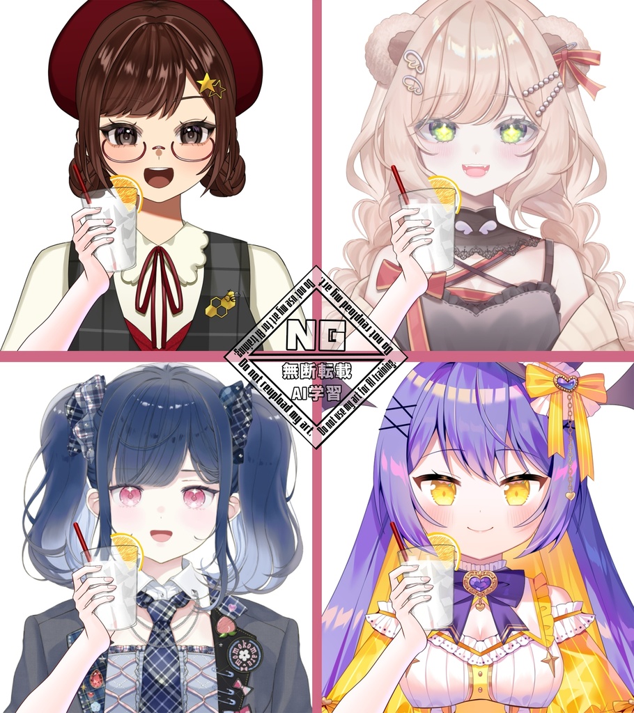 清涼飲料水を持つ手の素材✨🍋 VTuber素材/Vライバー素材/おはようVTuber/おはようVライバー/おはようVTuber素材/おはようVライバー素材 (透過素材)