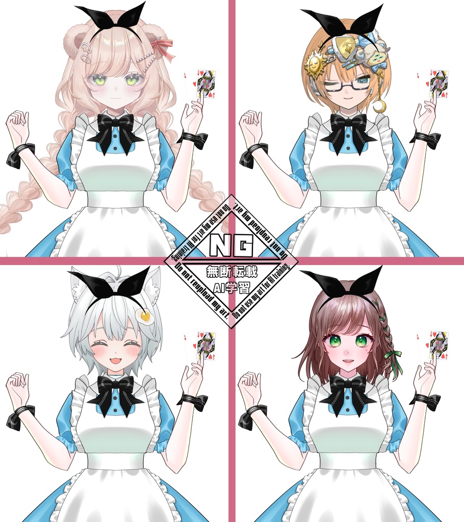 アリス風衣装素材👩🎩❤️🐰 VTuber素材/Vライバー素材/おはようVTuber/おはようVライバー/おはようVTuber素材/おはようVライバー素材 (透過素材)
