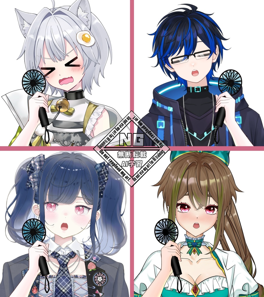 ハンディファンを持つ手の素材🍃 VTuber素材/Vライバー素材/おはようVTuber/おはようVライバー/おはようVTuber素材/おはようVライバー素材 (透過素材)