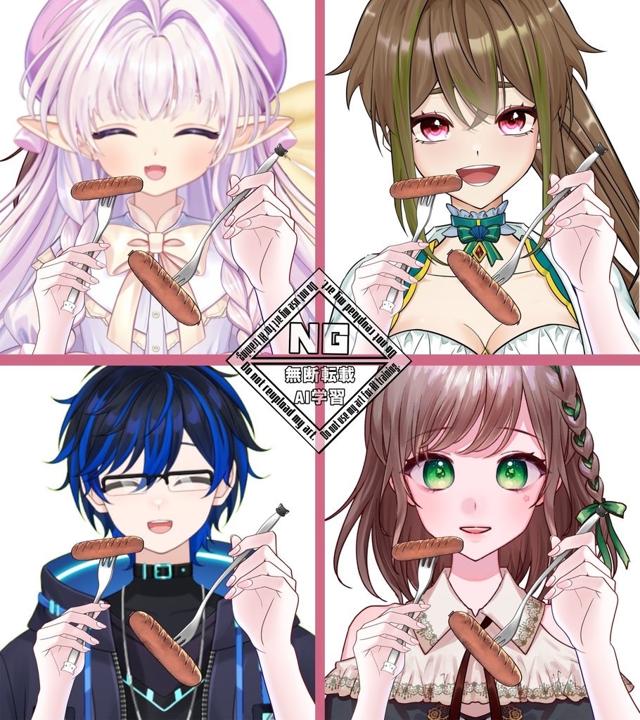 ウインナーどうぞ❣️な素材✨ VTuber素材/Vライバー素材/おはようVTuber/おはようVライバー/おはようVTuber素材/おはようVライバー素材 (透過素材)