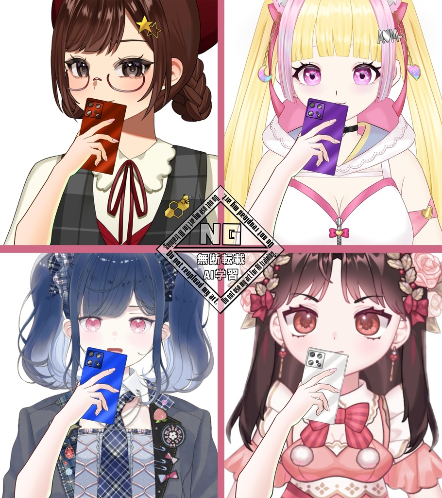 スマホを口に当てる素材📱(全5色) VTuber素材/Vライバー素材/おはようVTuber/おはようVライバー/おはようVTuber素材/おはようVライバー素材 (透過素材)