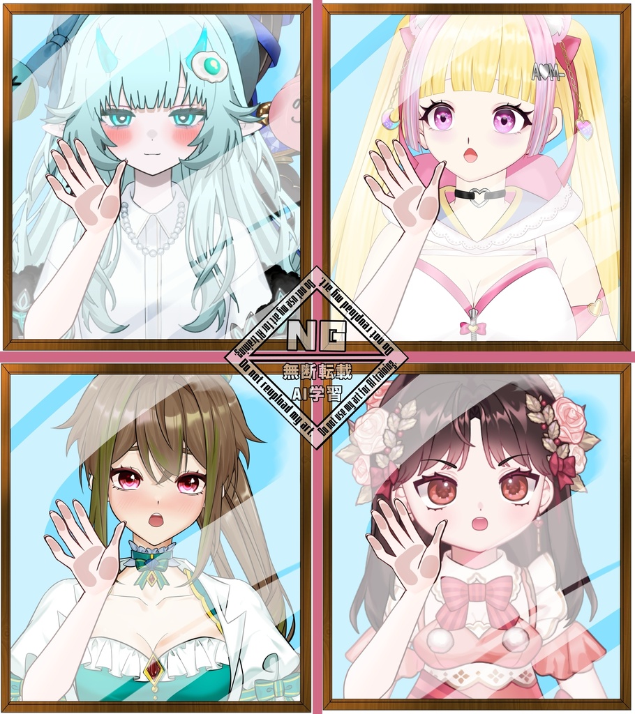 曇った窓から覗く素材✨ VTuber素材/Vライバー素材/おはようVTuber/おはようVライバー/おはようVTuber素材/おはようVライバー素材 (透過素材)