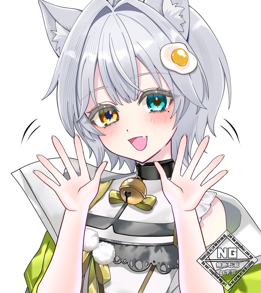 両手を振ってファンサな素材💗 VTuber素材/Vライバー素材/おはようVTuber/おはようVライバー/おはようVTuber素材/おはようVライバー素材 (透過素材)