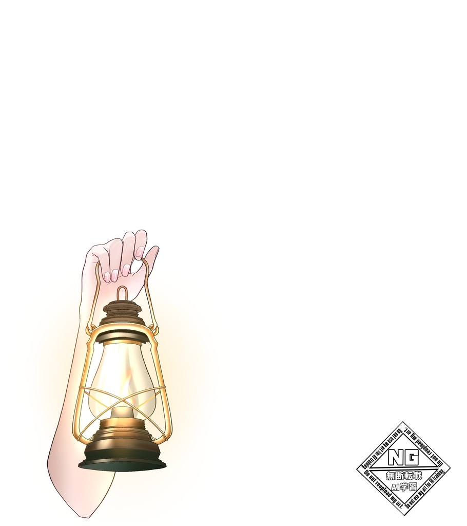 ランタンを持つ手の素材🕯 VTuber素材/Vライバー素材/おはようVTuber/おはようVライバー/おはようVTuber素材/おはようVライバー素材 (透過素材)