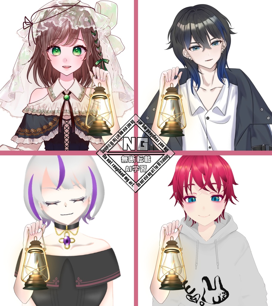 ランタンを持つ手の素材🕯 VTuber素材/Vライバー素材/おはようVTuber/おはようVライバー/おはようVTuber素材/おはようVライバー素材 (透過素材)