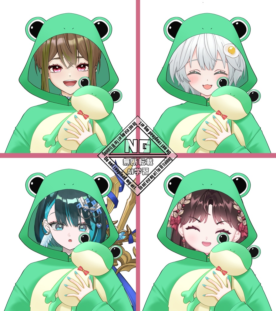 カエルのパーカー、ぬいぐるみ付き🐸 VTuber素材/Vライバー素材/おはようVTuber/おはようVライバー/おはようVTuber素材/おはようVライバー素材 (透過素材)
