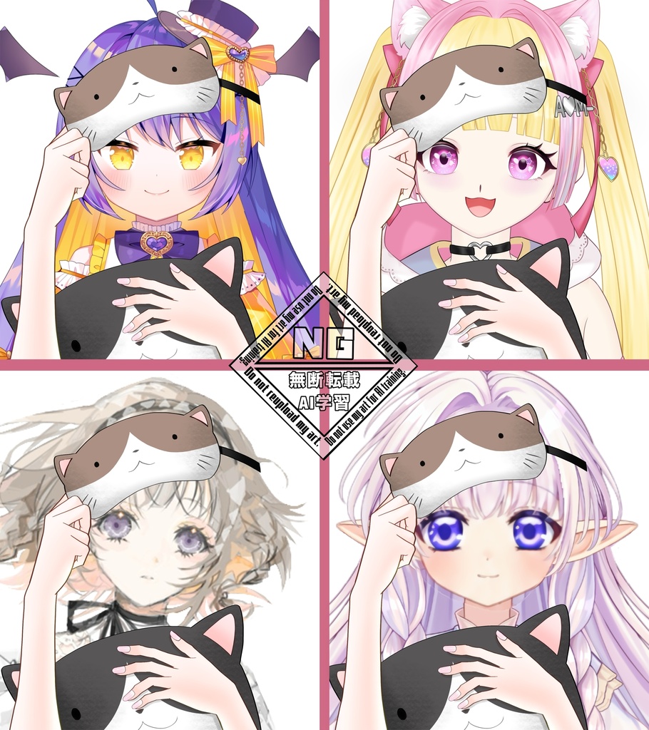 猫アイマスクと猫クッションの素材🐈🐾 VTuber素材/Vライバー素材/おはようVTuber/おはようVライバー/おはようVTuber素材/おはようVライバー素材 (透過素材)