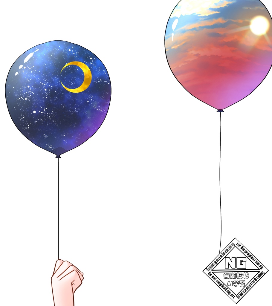 星空と夕焼けを閉じ込めた風船素材🎈 VTuber素材/Vライバー素材/おはようVTuber/おはようVライバー/おはようVTuber素材/おはようVライバー素材 (透過素材)