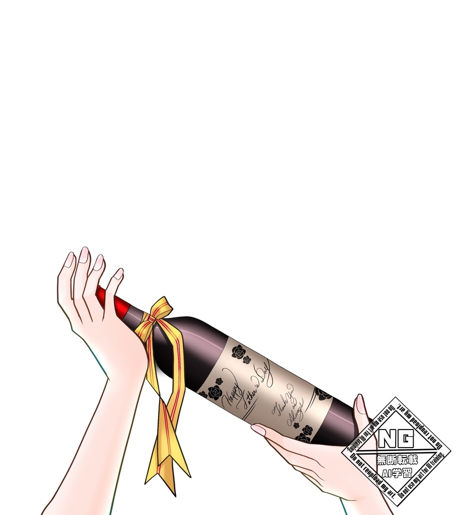 父の日に✨ワインプレゼント🍷 VTuber素材/Vライバー素材/おはようVTuber/おはようVライバー/おはようVTuber素材/おはようVライバー素材 (透過素材)