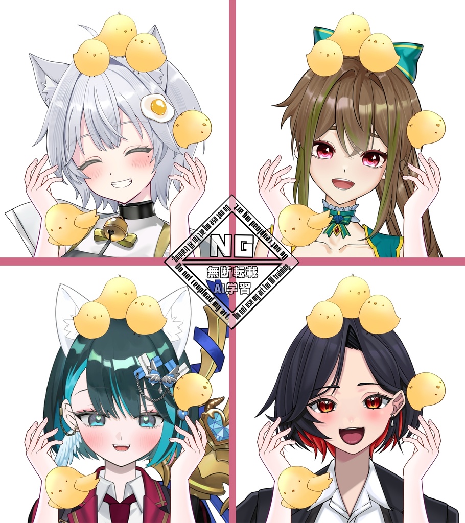 ひよこが落ちてくる素材🐥⸒⸒ VTuber素材/Vライバー素材/おはようVTuber/おはようVライバー/おはようVTuber素材/おはようVライバー素材 (透過素材)