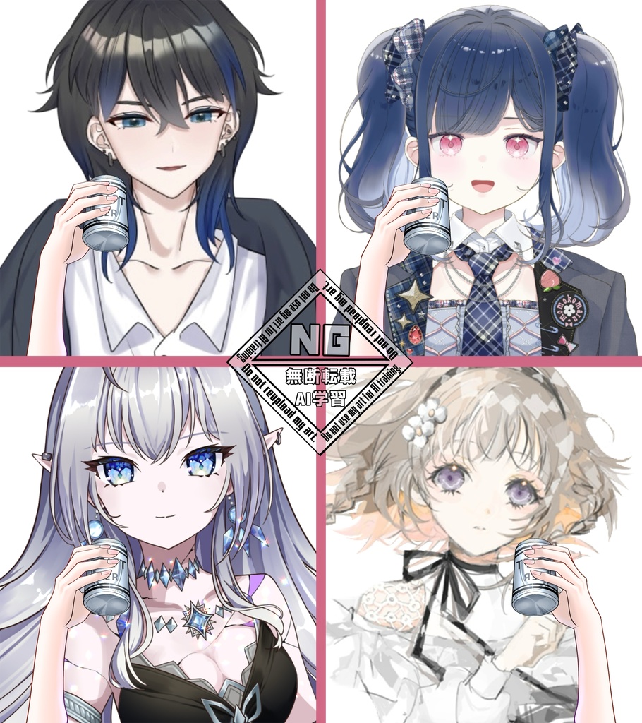 缶ビールを持つ素材🍺✨ VTuber素材/Vライバー素材/おはようVTuber/おはようVライバー/おはようVライバー素材/おはようVTuber素材 (透過素材)