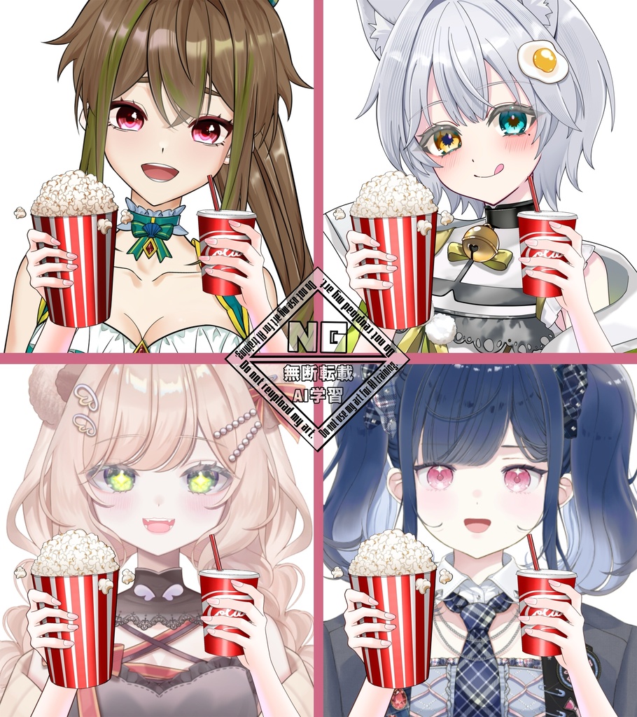 【VTuber素材】ポップコーンとコーラを持つ手の素材🍿🥤 (透過素材)