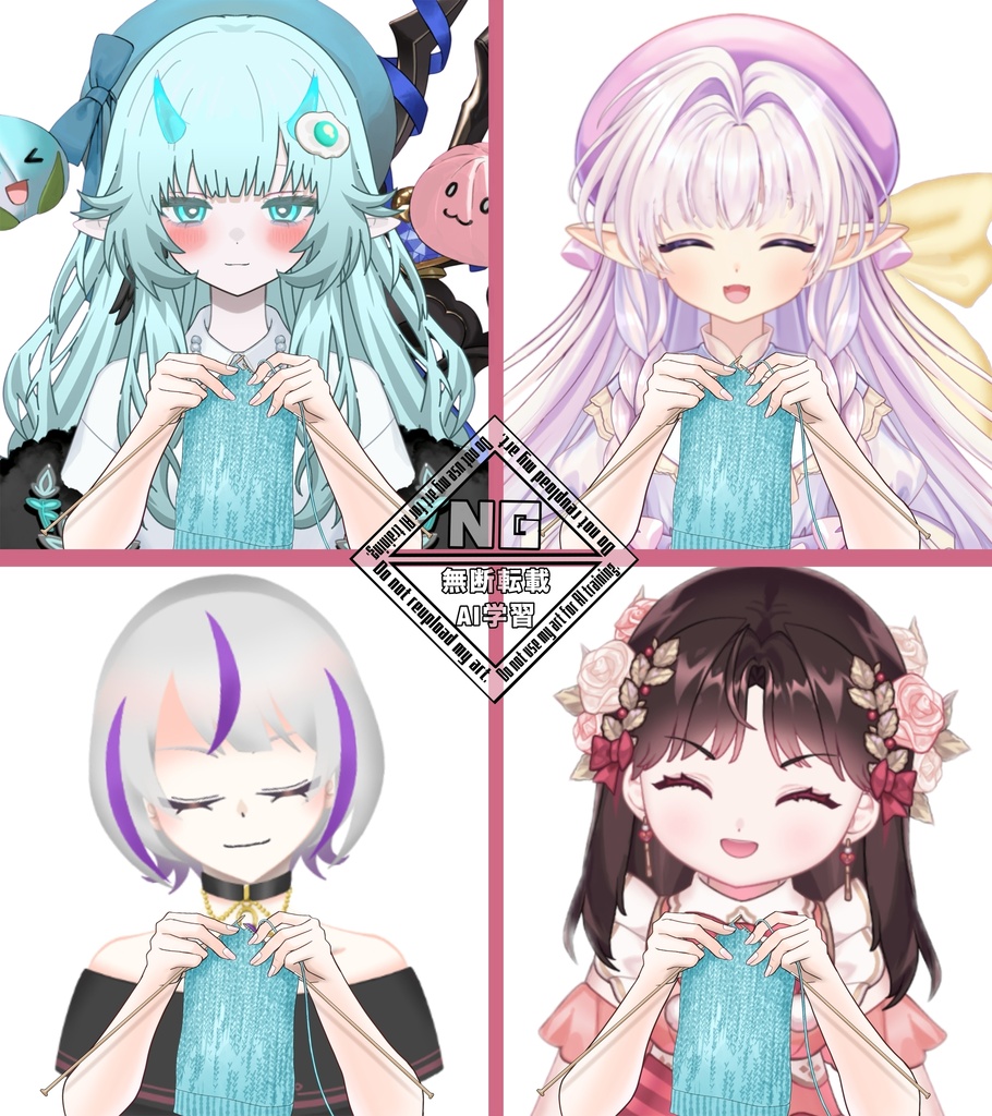 【VTuber素材】夏糸で編み物をする手の素材🧶(透過素材)