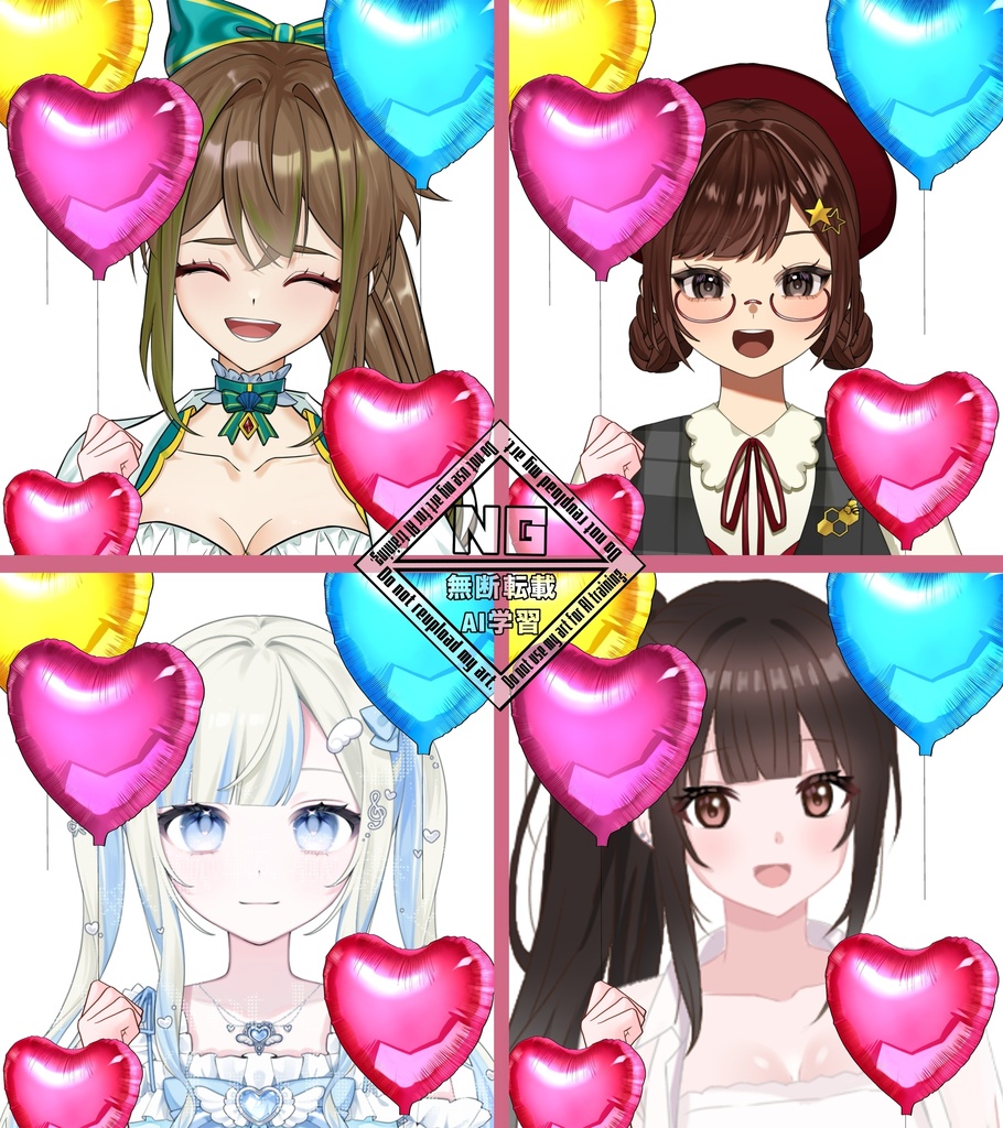 【VTuber素材】ハートのバルーンを持つ手の素材🎈 (透過素材)
