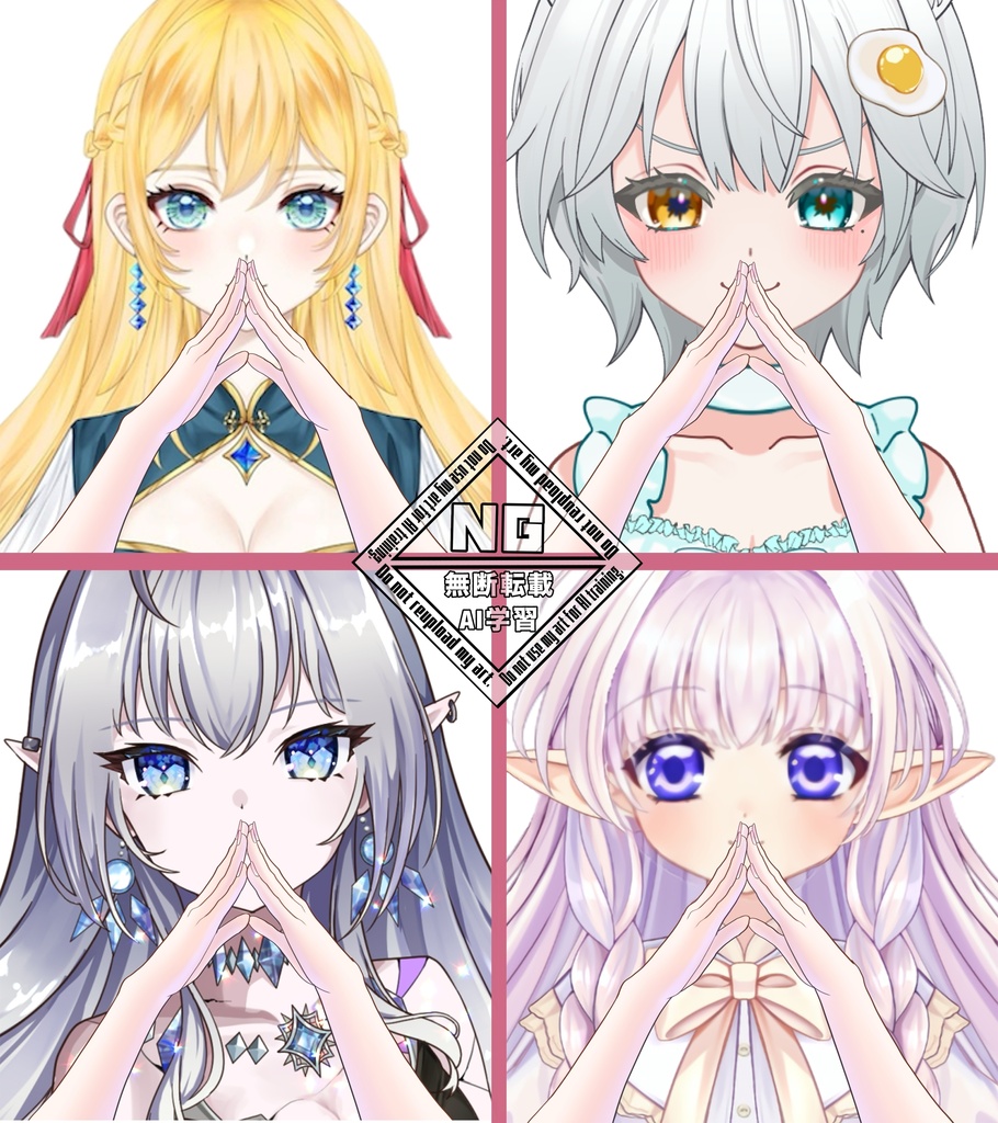 【VTuber素材】考え事をしている時の手の素材✨【無償素材】(透過素材)