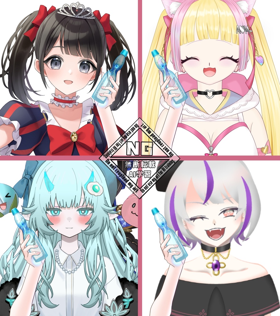 【VTuber素材】瓶ラムネを持つ手の素材✨【無償素材】(透過素材)