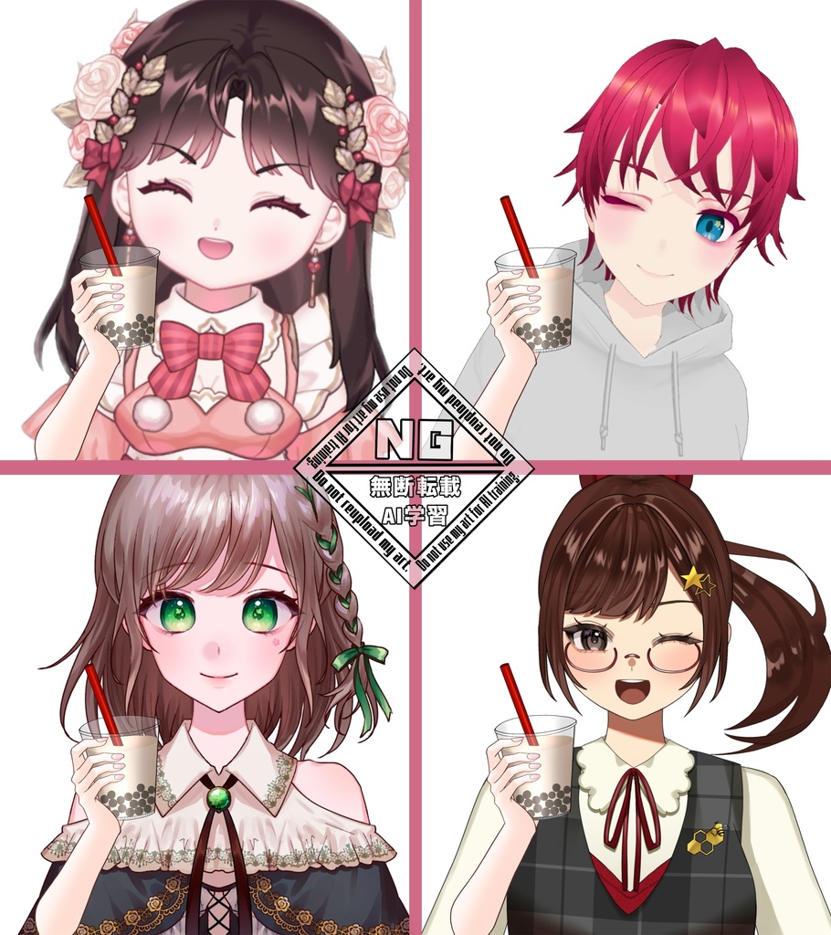 【VTuber素材】タピオカミルクティーを持つ手の素材🧋【無償素材】(透過素材)