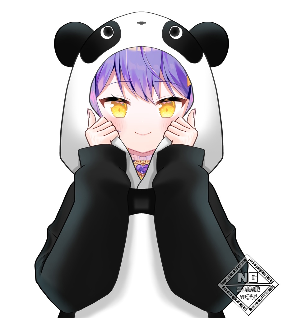 【VTuber素材】パンダパーカーを着る素材 【無償素材】(透過素材)