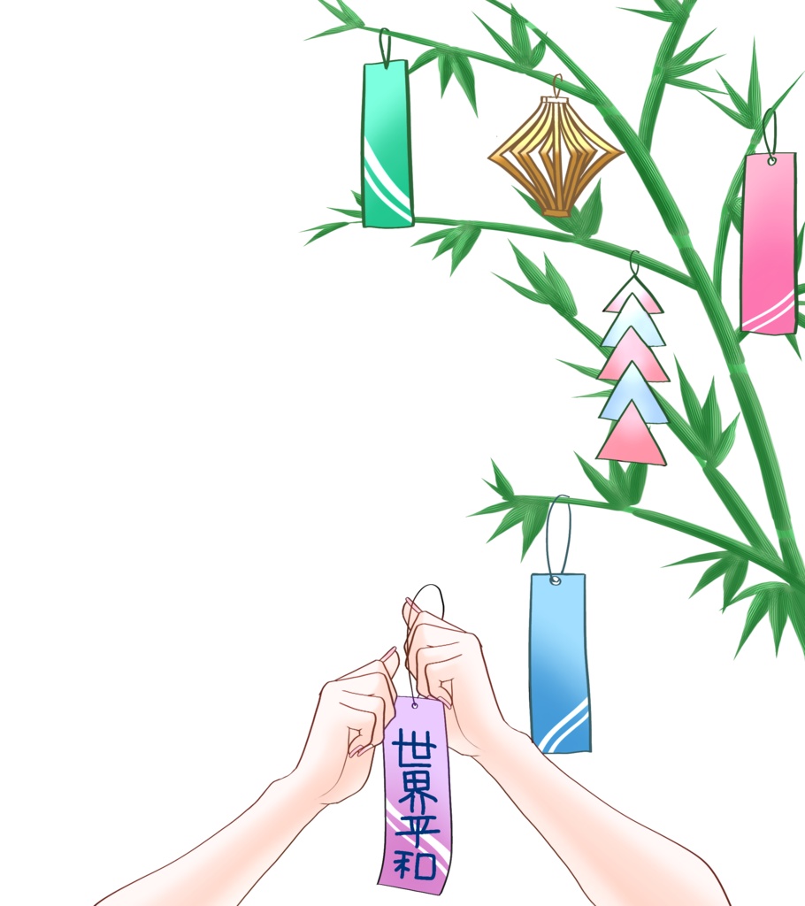 【VTuber素材】七夕素材 【無償素材】(透過素材)