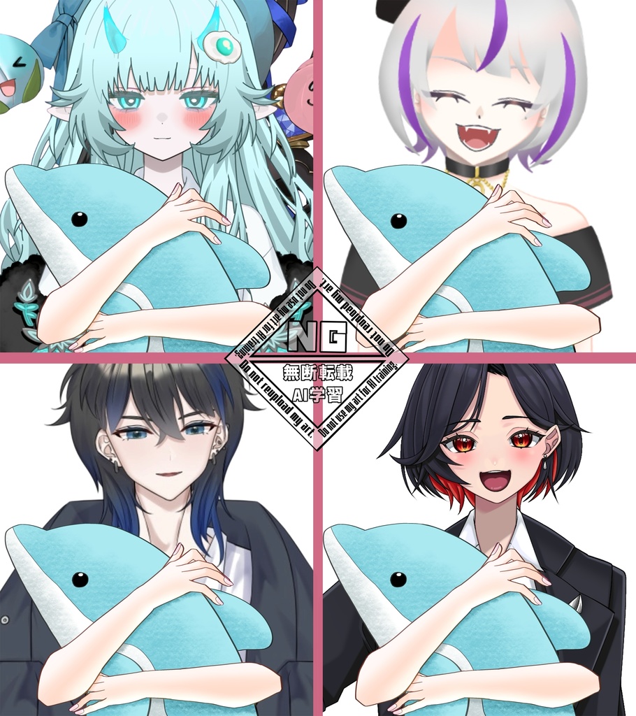 【VTuber素材】イルカのぬいぐるみを持つ手の素材🐬◝✩【無償素材】