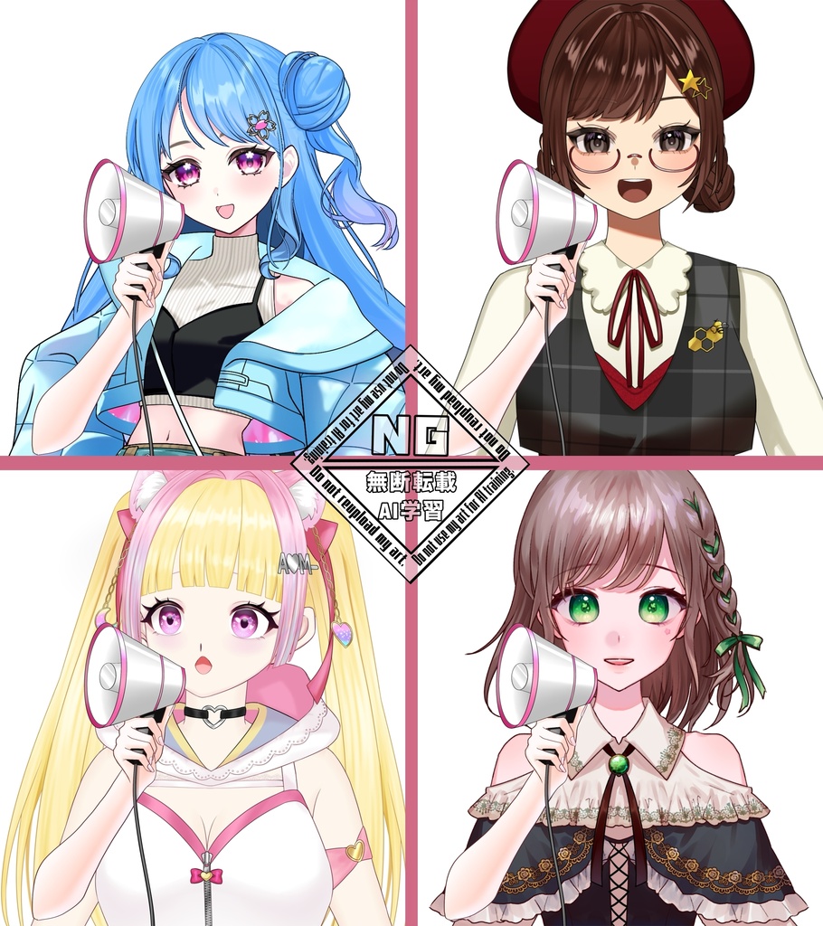 【VTuber素材】ミニ拡声器を持つ手の素材📢✨【無償素材】(透過素材)