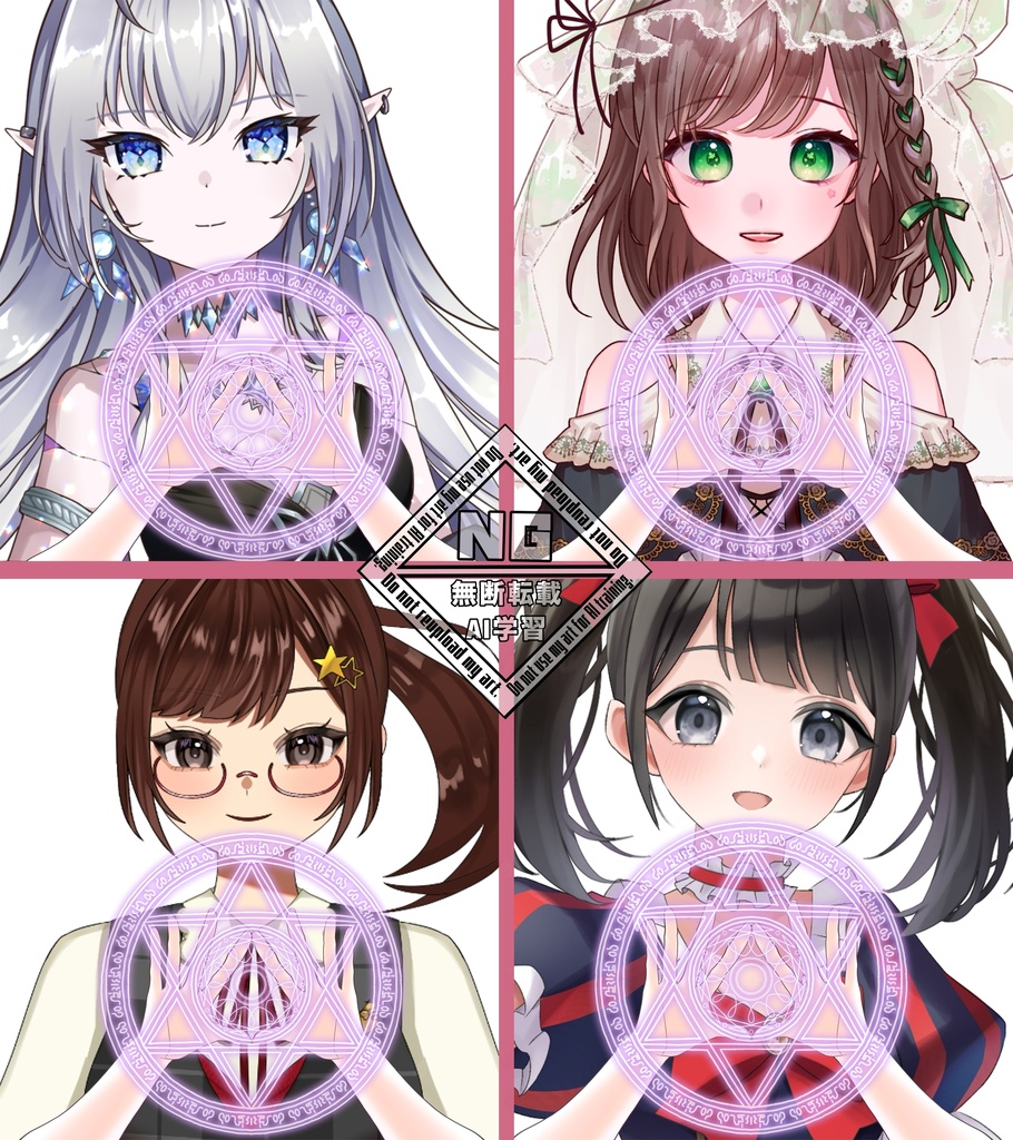 【VTuber素材】魔法陣を繰り出す手の素材✡️【無償素材】(透過素材)
