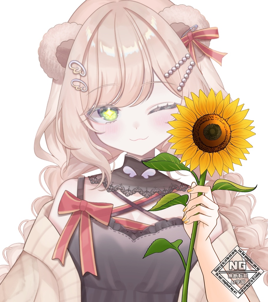 【VTuber素材】7/14はひまわりの日🌻ひまわりを持つ手の素材💕【無償素材】(透過素材)