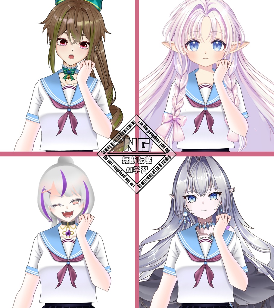 【VTuber素材】夏セーラー服の衣装素材【無償素材】(透過素材)