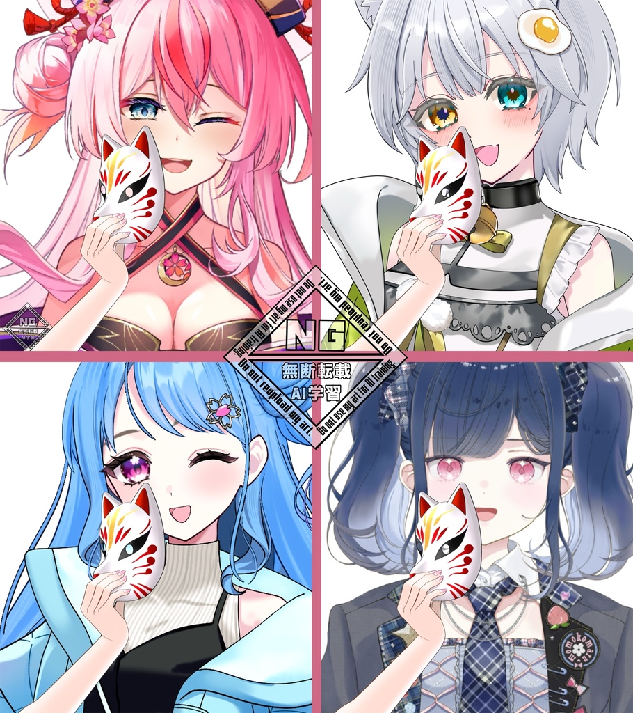 【VTuber素材】狐面を持つ手の素材【無償素材】(透過素材)