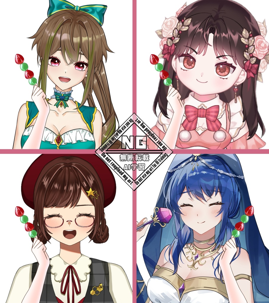 【VTuber素材】フルーツ飴を持つ手の素材🍓【無償素材】(透過素材)