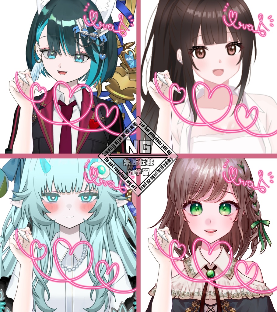 【VTuber素材】こちらに♡を描く手の素材【無償素材】(透過素材)