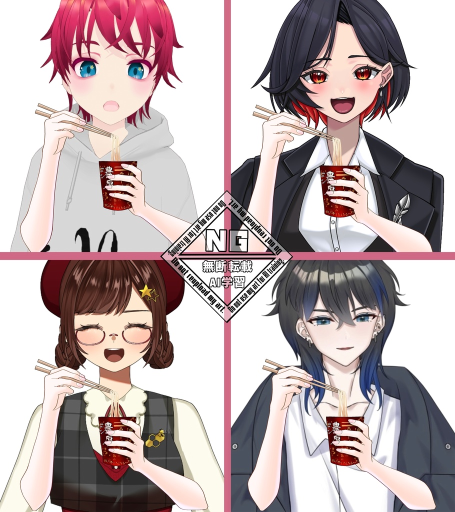 【VTuber素材素材】カップ麺を食べる手の素材🍜🍥【無償素材】(透過素材)