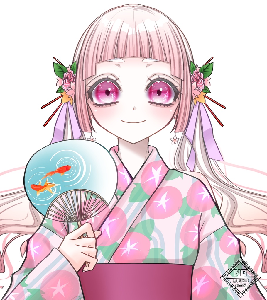 【VTuber素材】浴衣の衣装素材👘 💗(4色展開)【無償素材】