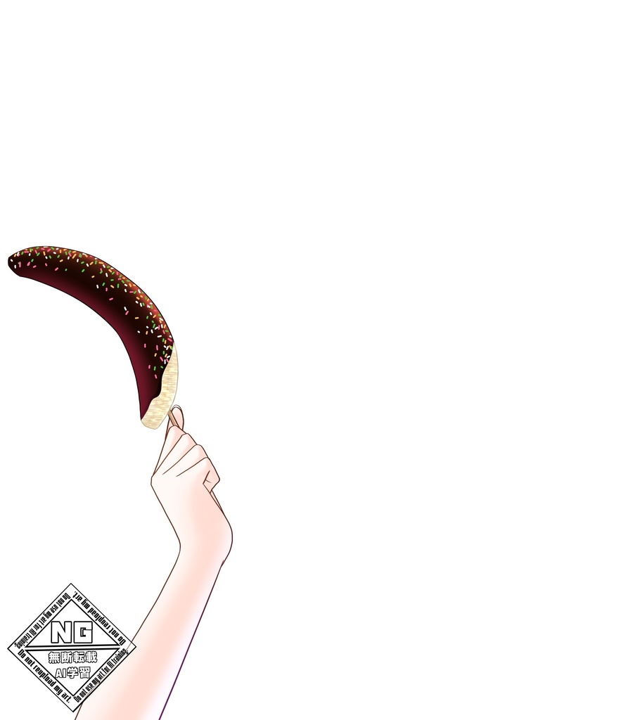 【VTuber素材】チョコバナナを持つ手の素材🍌🍫【無償素材】(透過素材)