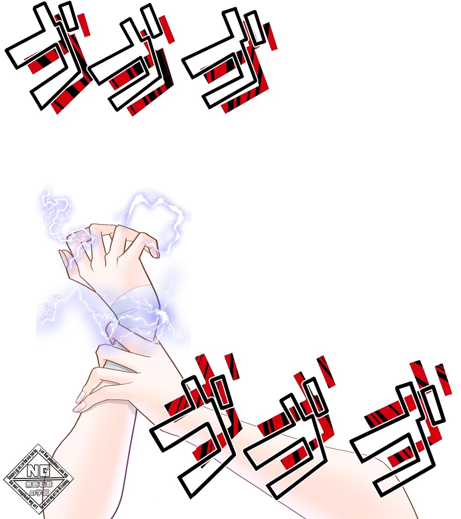 【VTuber素材】厨二病をこじらせている手の素材✡️✨【無償素材】(透過素材)