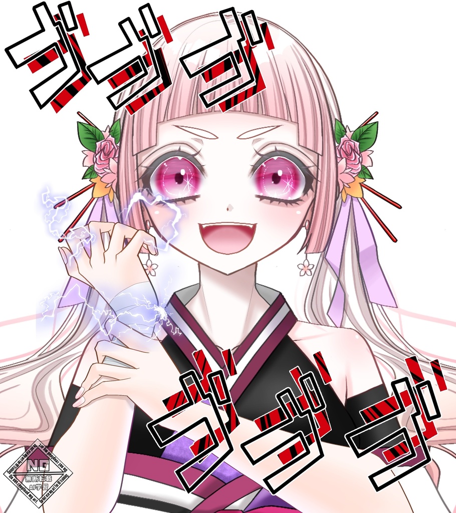 【VTuber素材】厨二病をこじらせている手の素材✡️✨【無償素材】(透過素材)
