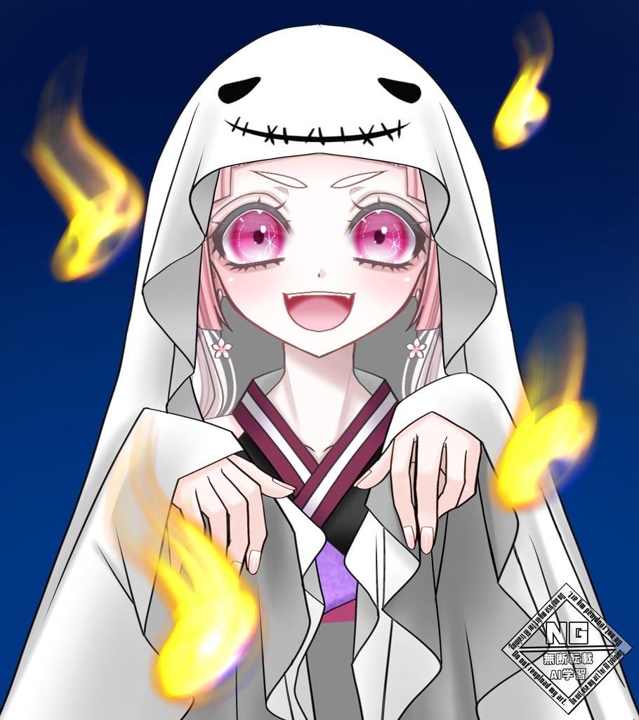 【VTuber素材】おばけだぞ〜👻👻👻な素材【無償素材】(透過衣装素材)