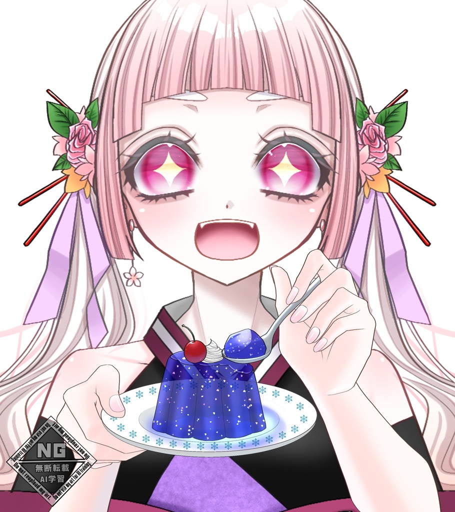 きれいな星屑のゼリーを『はいどうぞ💗』な素材⭐️【VTuber素材】【無償素材】(透過素材)