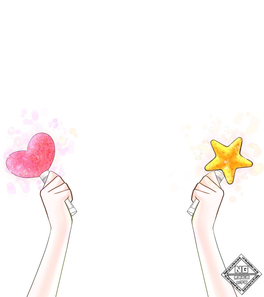 可愛いペンライトを持つ手の素材🪄🪄【VTuber素材】【無償素材】(透過素材)